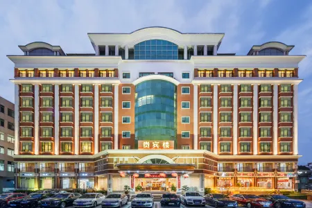 Golden Star Hotel Отели рядом с достопримечательностью «Former Residence of Li Zhi, Quanzhou»