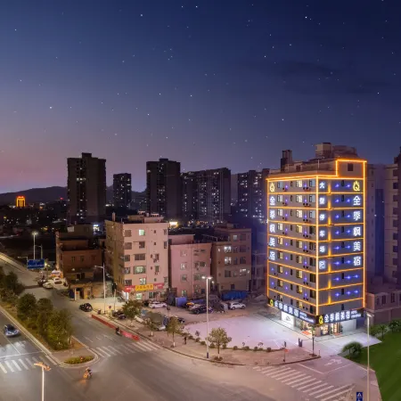 Quanjifeng Boutique Stay Hotel (Sihui Commercial Avenue)