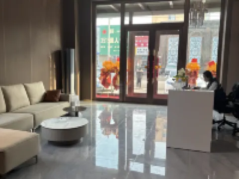 Four Seasons Hotel Hotels in Shulan