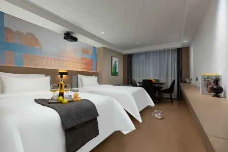 Bijie Kaiste Hotel Отели рядом с достопримечательностью «Concentric city park»