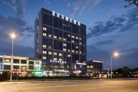 Elong R.YUN Hotel (Tianjin Wuqing Daguangming Zhongxin) Hotels in Tianjin