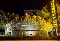 Lujiu Hotel Hotel in zona Nan'en Waterfall