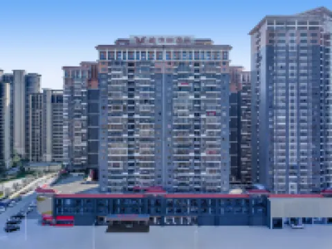 Vienna Hotel (Putian High-speed Railway Station) Hotels in Putian