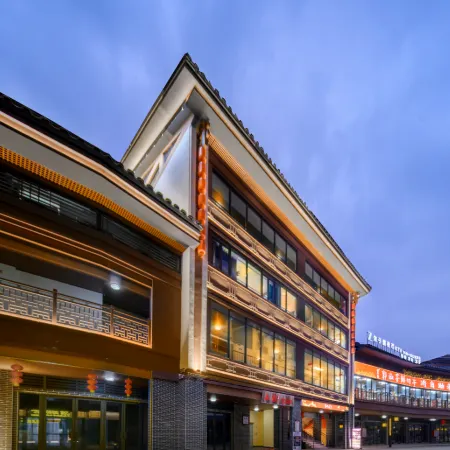 Youxi Lejia Hotel