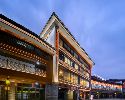 Youxi Lejia Hotel Hotels in Youxi