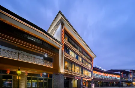 Youxi Lejia Hotel Отели рядом с достопримечательностью «Nanxi Ancient College»