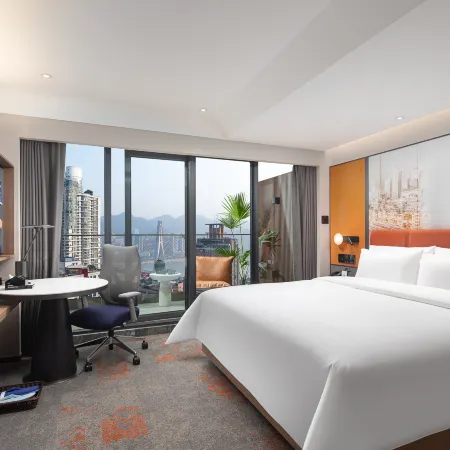 Hampton by Hilton Jiefangbei Hongyadong River View