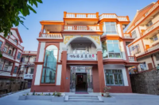 Meizhou Island Hailan Courtyard Homestay