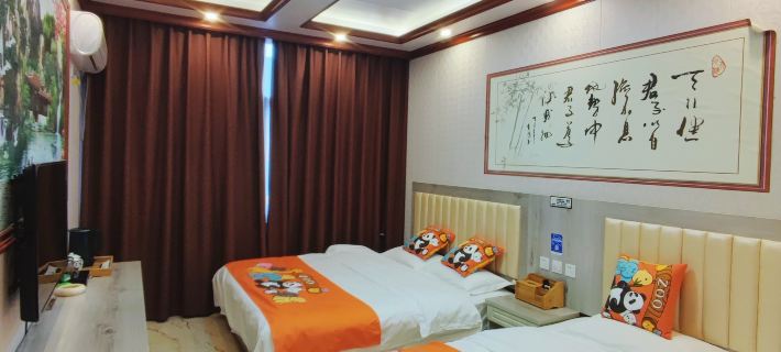 Qingmuchuan Juqingyuan Hotel Hotels in Ningqiang