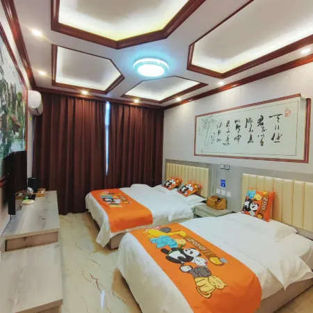 Qingmuchuan Juqingyuan Hotel Отели рядом с достопримечательностью «Qingmuchuan Ancient Town»