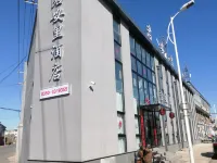 Xinzhou Jun'anli Hotel (Xinzhou Ancient City)