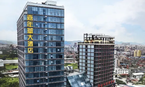 Jia Nian Hua Hotel