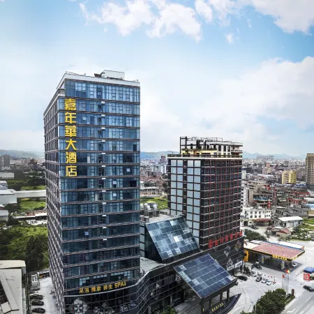 Quanzhou Nanan Jia Nian Hua Hotel