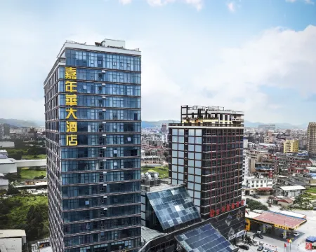 Quanzhou Nanan Jia Nian Hua Hotel Hotels in Nan'an