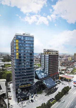 Quanzhou Nanan Jia Nian Hua Hotel