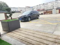 Elong Hotel (Qingyang District) - parking