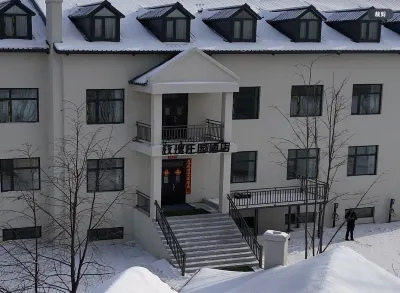 Harbin Rose Manor Hotel Hotels in Dongli old industrial zone