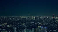 Bellustar Tokyo, A Pan Pacific Hotel Hotel di Tokyo