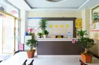 Longling Qiaoyuan Hotel