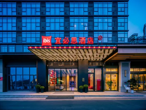 Ibis Chengdu Tianfu airport hotel