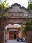 Qiaozhou Homestay (West Street Kaiyuan Temple) - Romantische