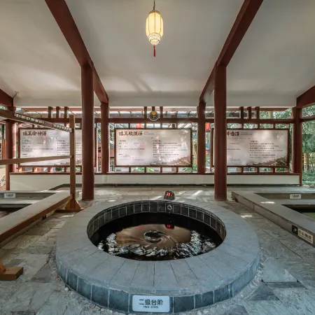 Xiangxieli Nanguo Wenquan Vacation Apartment (Jiahecheng)