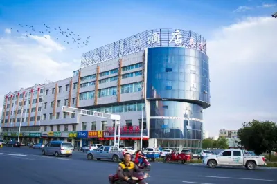 Wuzhong Feixiang Chain Hotel Các khách sạn gần Qinqu Park