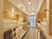 โฮสเทล อาวเออร์ โนแมด