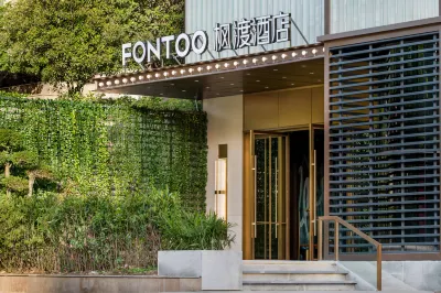 FONTOO Hotel (Sunshine Qigu Yunyang Middle School Store） Các khách sạn gần Sân bay Võ Đang Sơn
