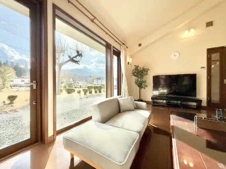 FUWARI Отели в г. Асо