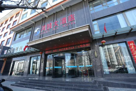 Tanchang Honghu Hotel