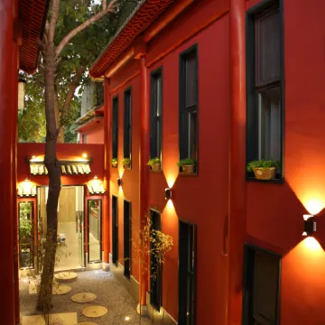 Youyou Light Luxury Hotel (Yonghe Palace Nanluoguxiang Branch) Các khách sạn gần Nanluogu Alley