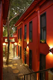 Youyou Light Luxury Hotel (Yonghe Palace Nanluoguxiang Branch)