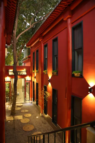 Youyou Light Luxury Hotel (Yonghe Palace Nanluoguxiang Branch)