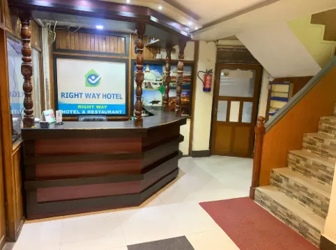 Rightway Hotel & Restaurant