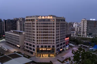 Orange Hotel (Haikou East Station Branch) Hotels in Haikou East Railway Station (Longkunnan)