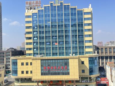 Ganyu International Hotel