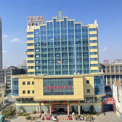 Ganyu International Hotel Hotel di Distrik Ganyu