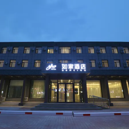 Homeinn · neo (Chaoyang Finance School)