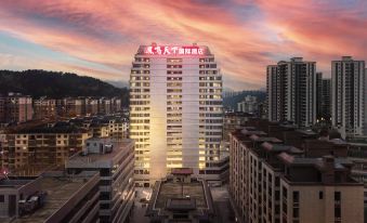 Phoenix Phoenix Ming World International Hotel