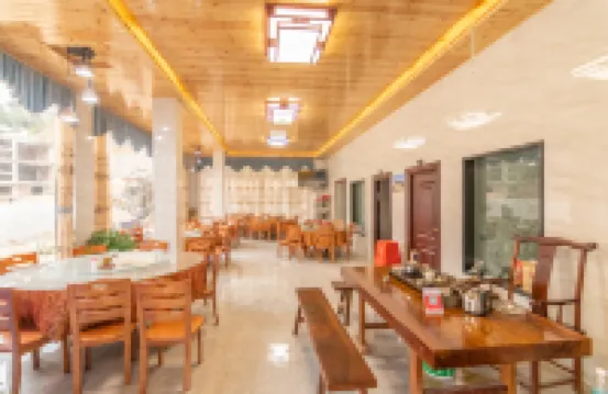 Longyan Judexuan Inn (Yongding Tulou Branch)