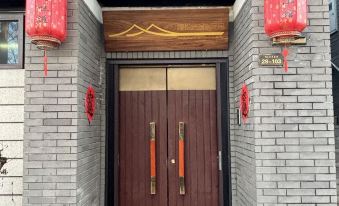 Gu'an Man Shiguang Nuanquan Homestay