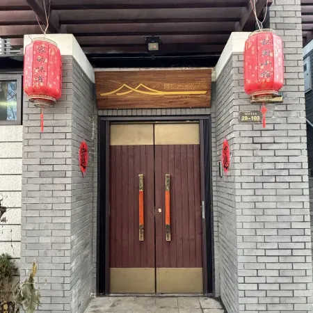 Gu'an Man Shiguang Nuanquan Homestay