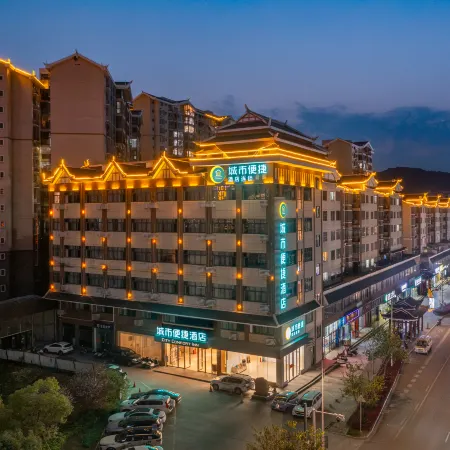 City Comfort Inn (Sanjiang Fengyu Bridge)