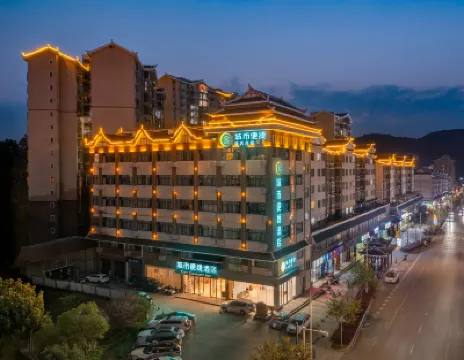 City Comfort Inn (Sanjiang Fengyu Bridge) Hotels near Sanjiang Wind and Rain Bridge