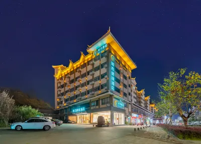 City Comfort Inn (Sanjiang Fengyu Bridge) Hotels in Sanjiang
