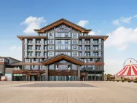 MINSHAN YOUZAI HOTEL Hotels near Mianzhu People's Park