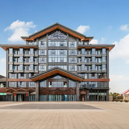 MINSHAN YOUZAI HOTEL