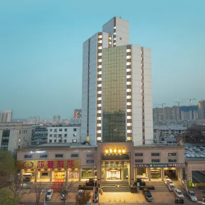 Shengli Shiyou Tower Hotel (Hexie Square Provincial Hospital Branch Jinan) Hotels near Harmony Plaza