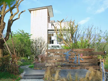 Supu  Hotel Отели рядом с достопримечательностью «Wolong China Giant Panda Garden Shenshuping Base of CCRCGP»